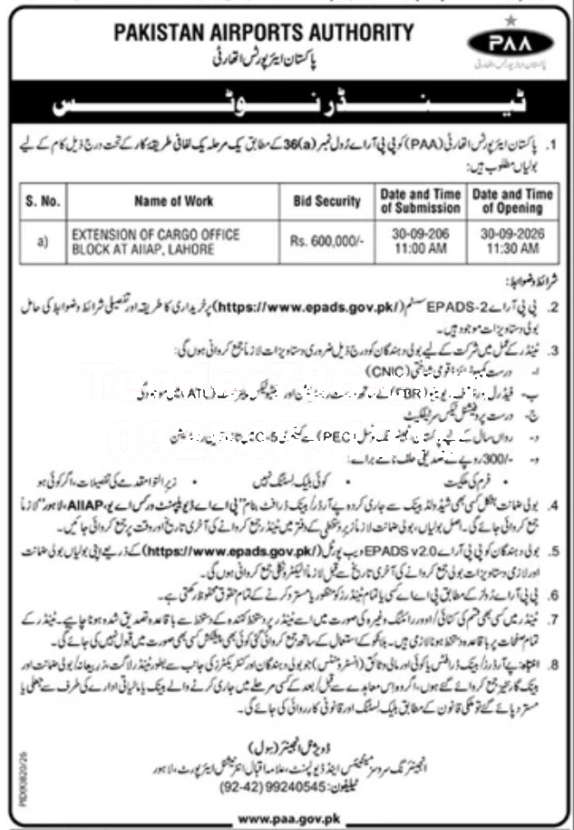 Tender Document