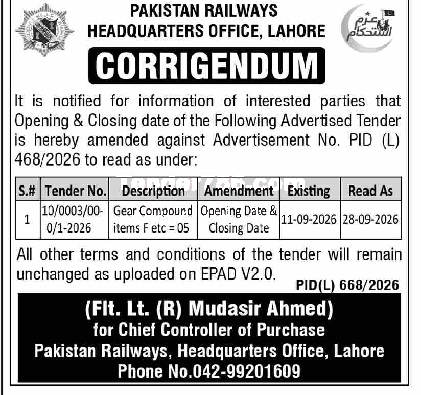 Tender Document