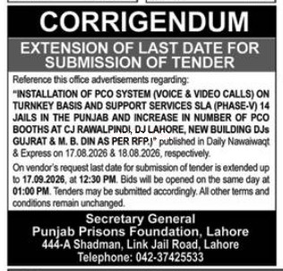 Tender Document