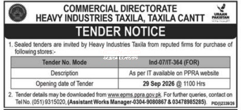 Tender Document