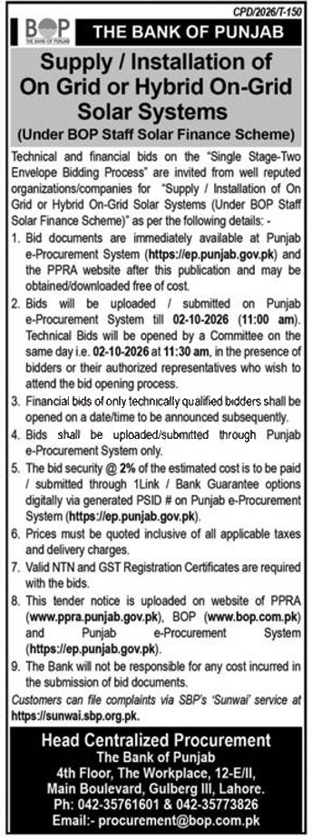 Tender Document