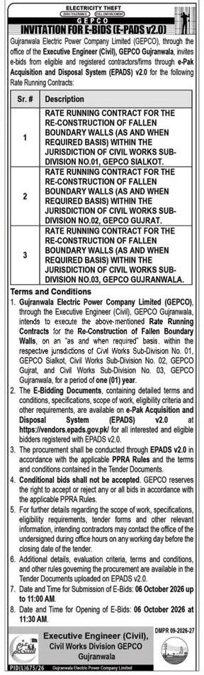 Tender Document