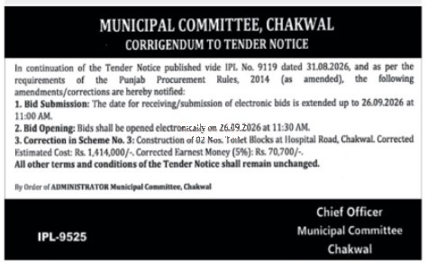 Tender Document