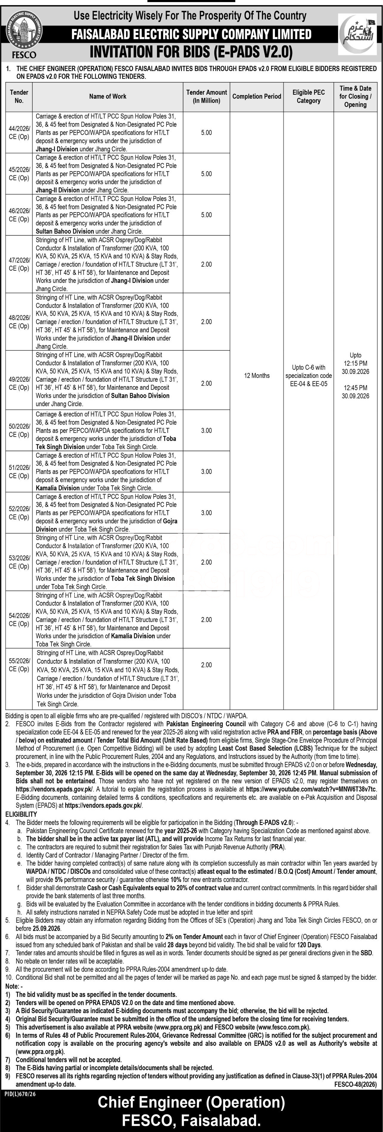 Tender Document