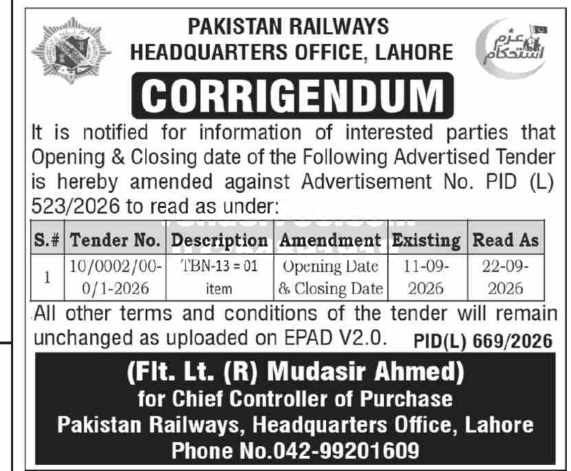 Tender Document