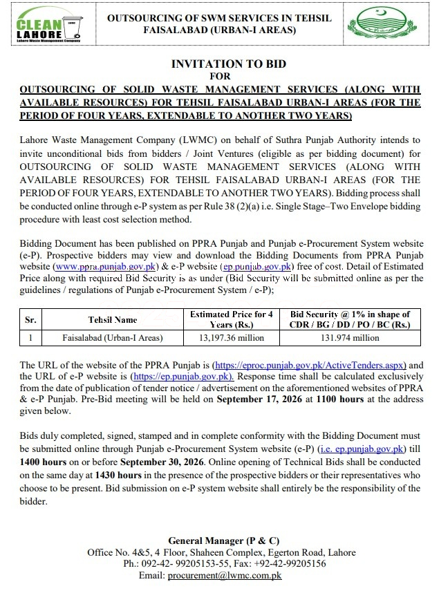 Tender Document