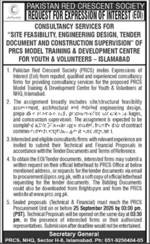 Tender Document