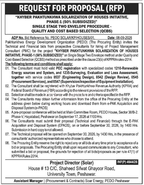 Tender Document