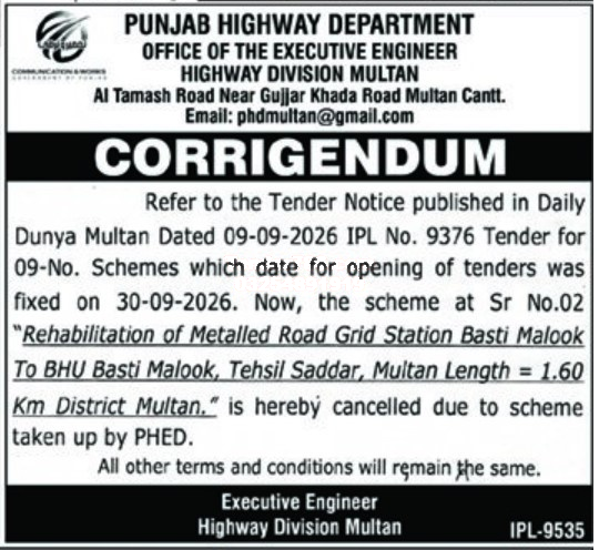 Tender Document