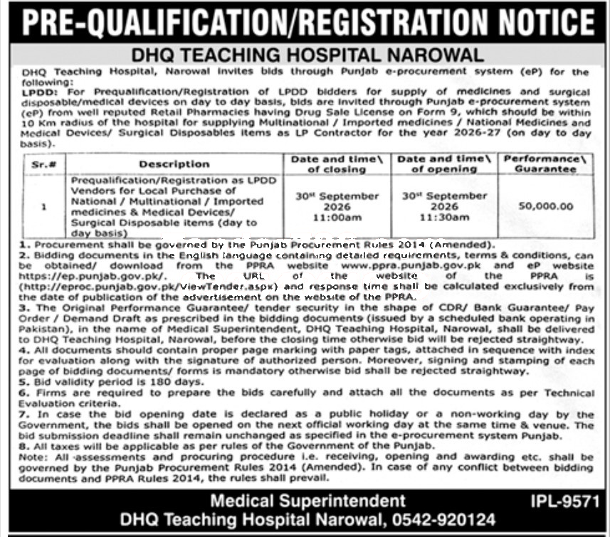 Tender Document