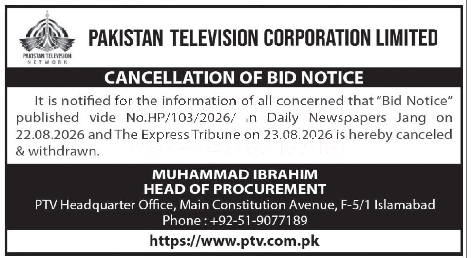 Tender Document