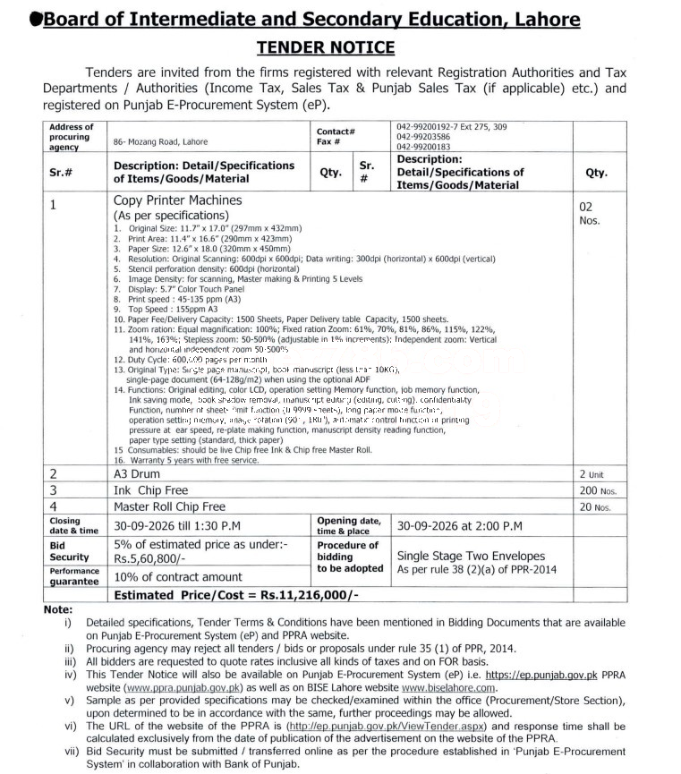 Tender Document