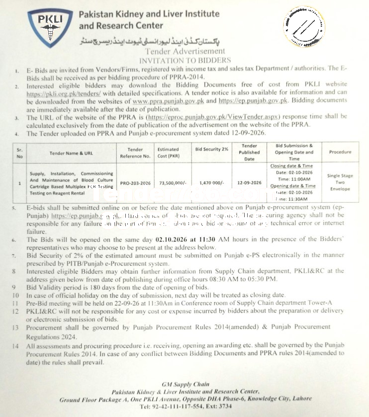 Tender Document