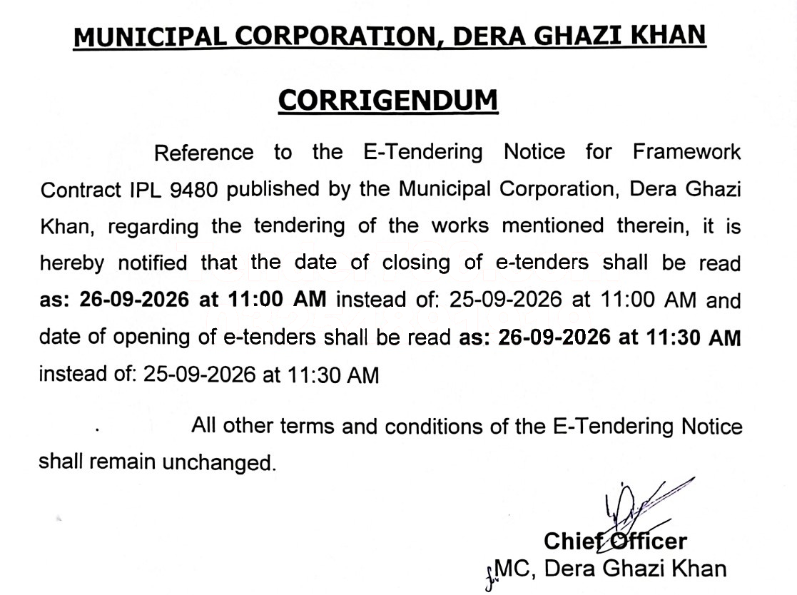 Tender Document