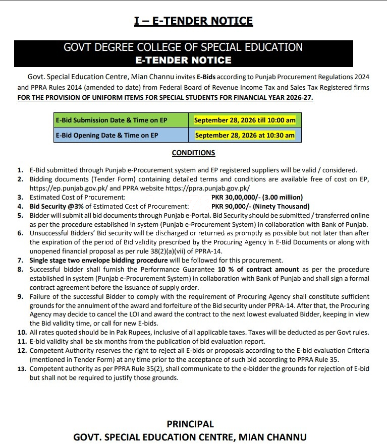 Tender Document