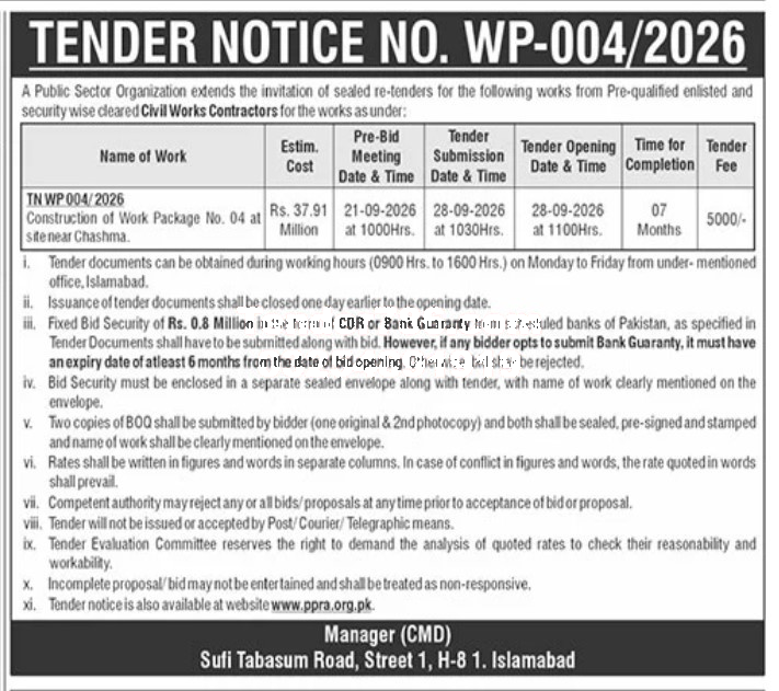 Tender Document