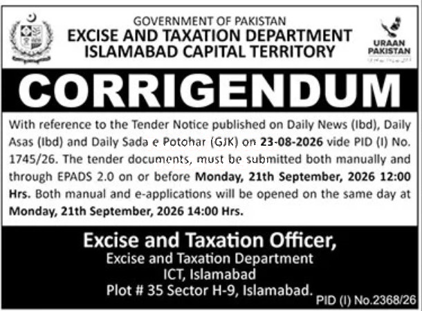 Tender Document