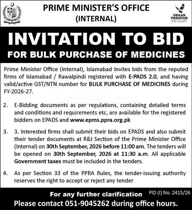 Tender Document