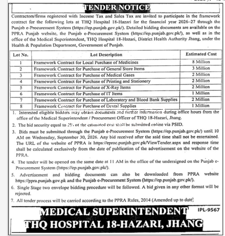 Tender Document