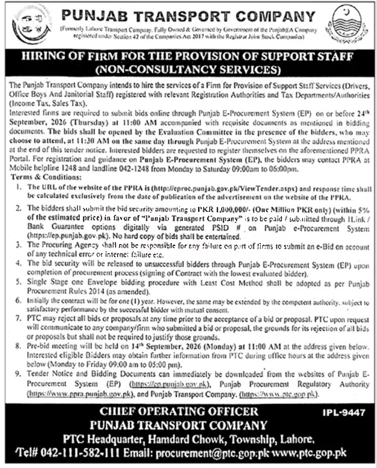 Tender Document
