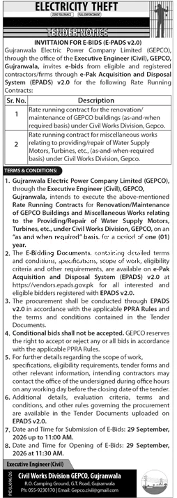 Tender Document