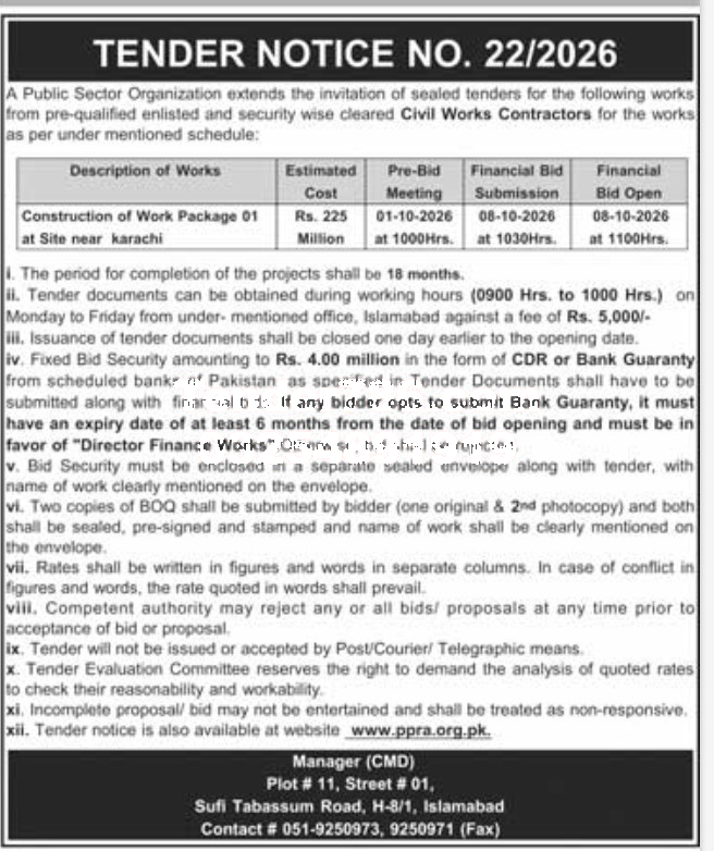 Tender Document