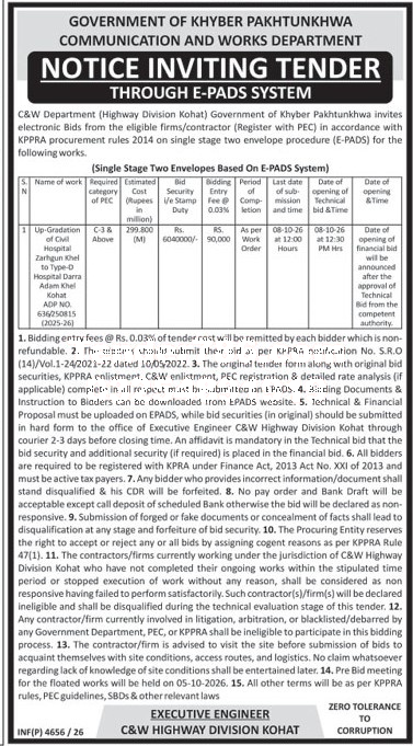 Tender Document