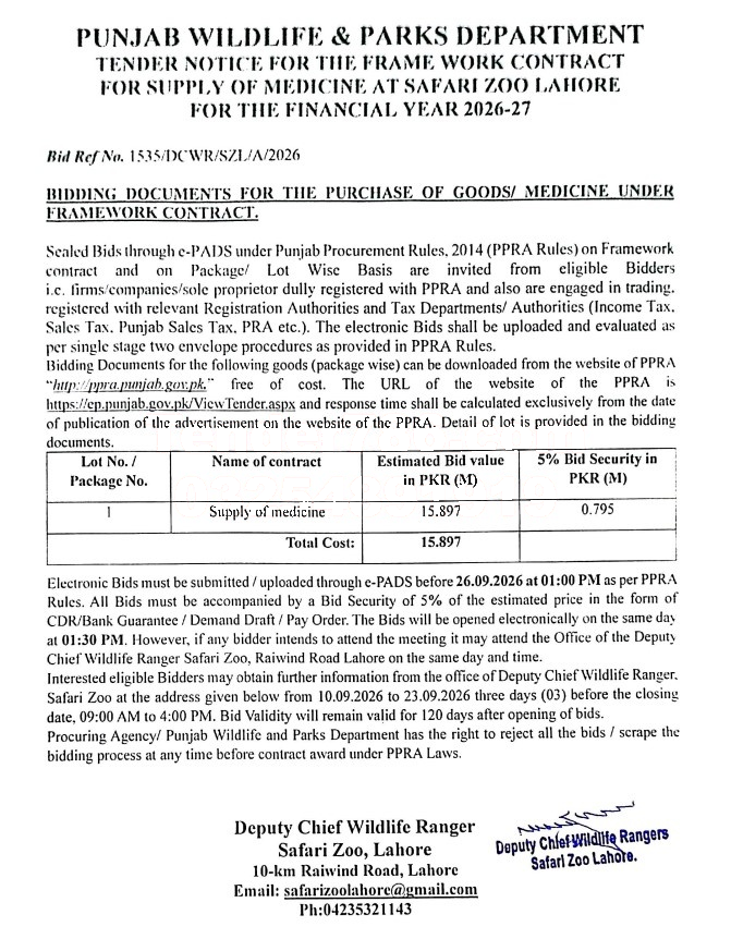 Tender Document