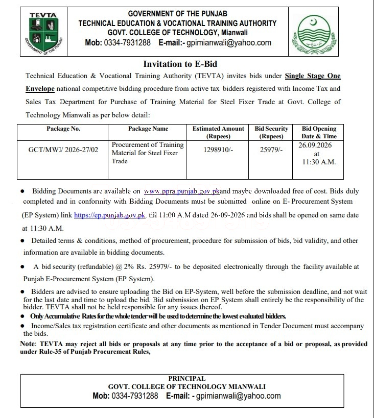 Tender Document