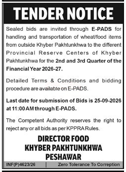 Tender Document