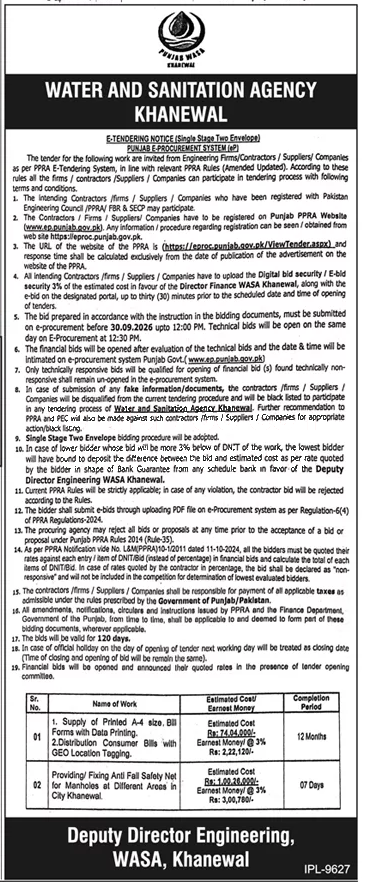 Tender Document