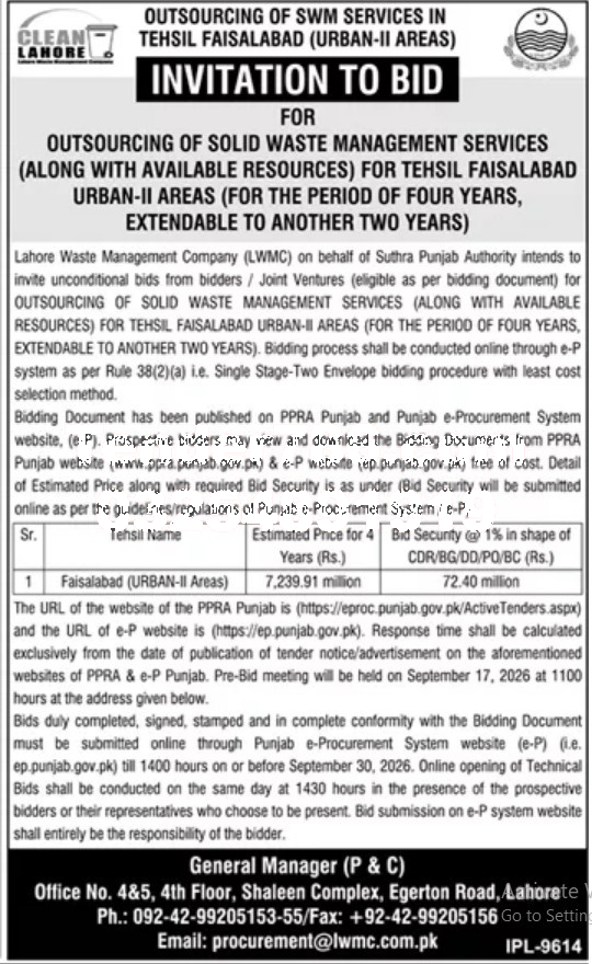 Tender Document