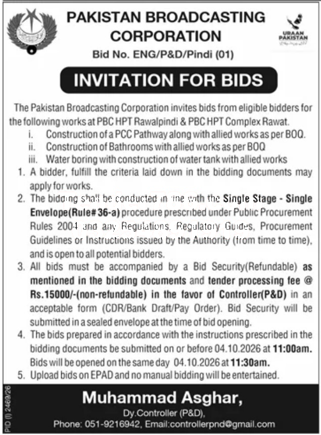 Tender Document