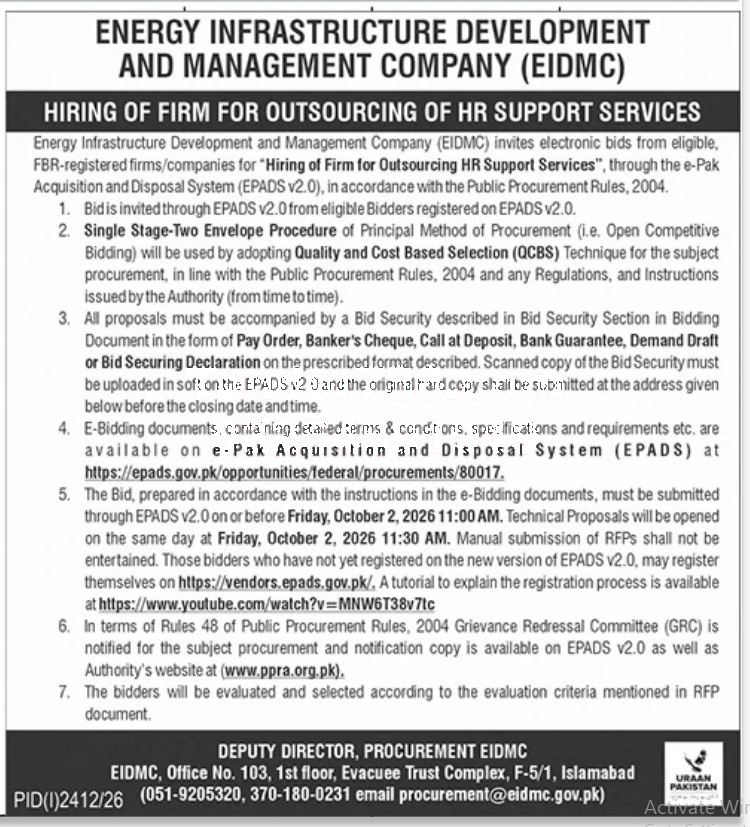 Tender Document