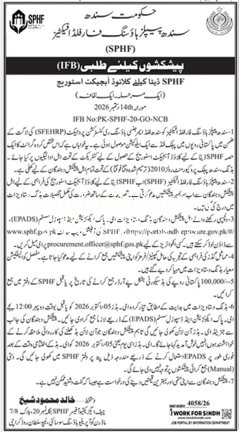 Tender Document