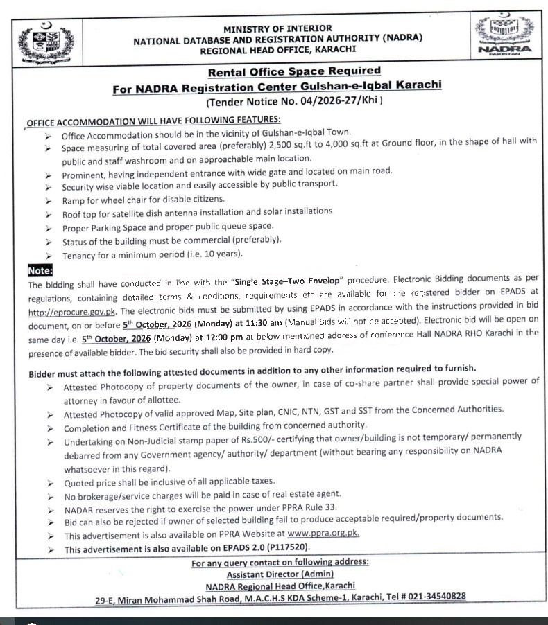 Tender Document