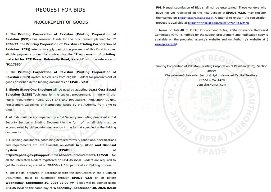 Tender Document