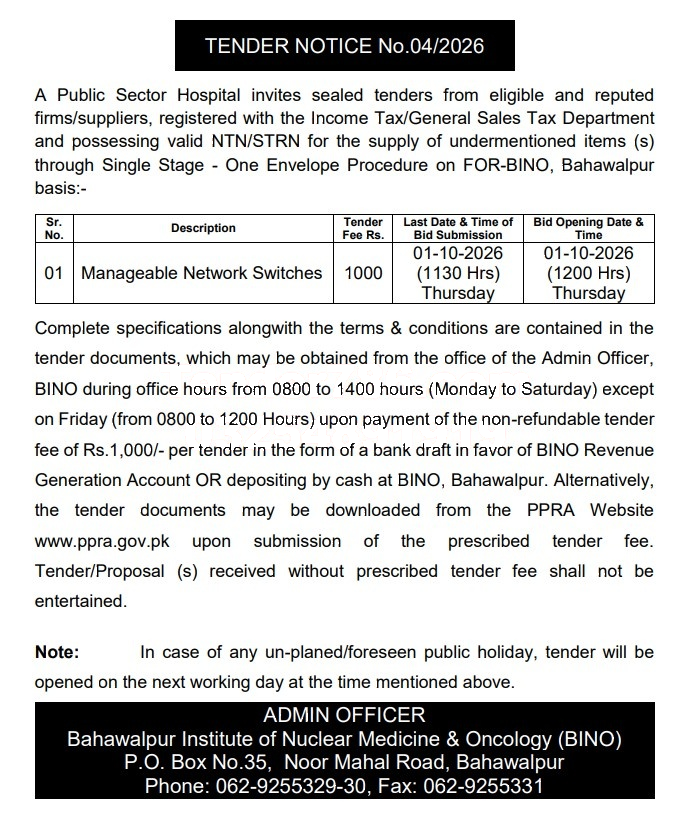 Tender Document