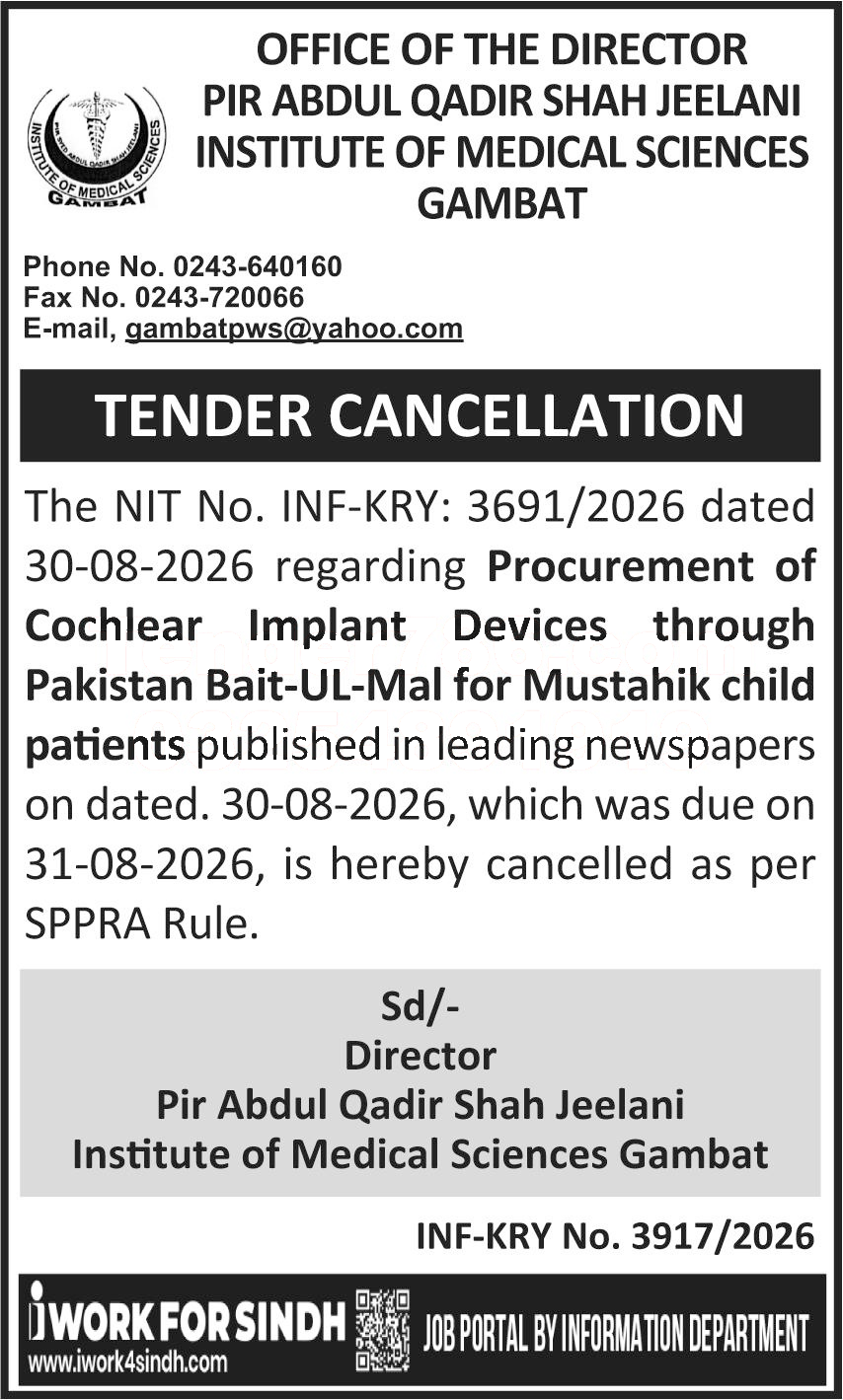 Tender Document