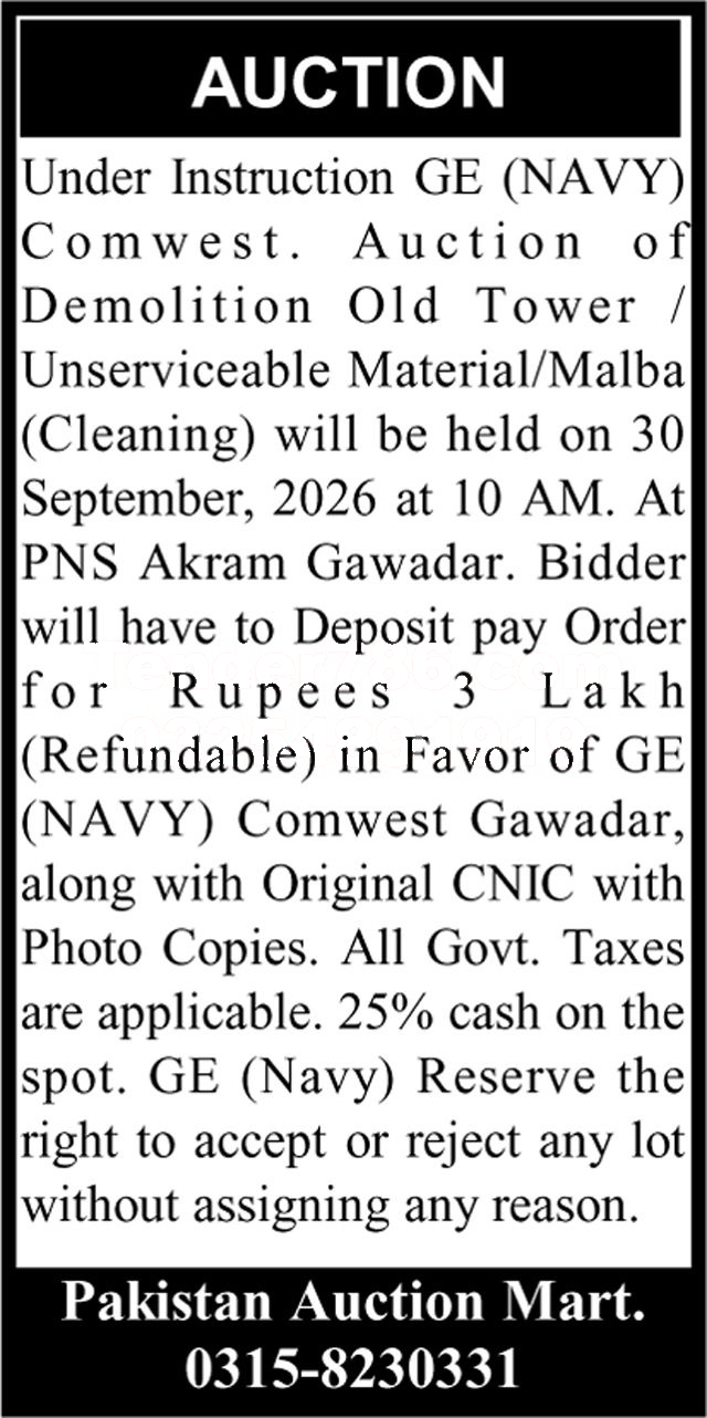 Tender Document
