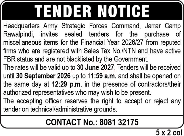 Tender Document