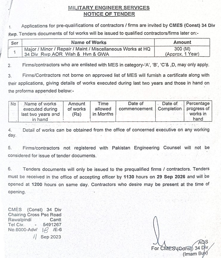 Tender Document