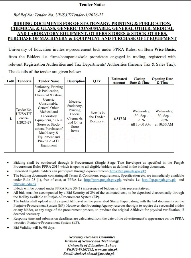 Tender Document