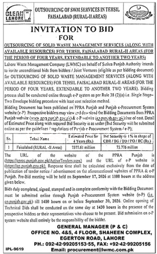 Tender Document