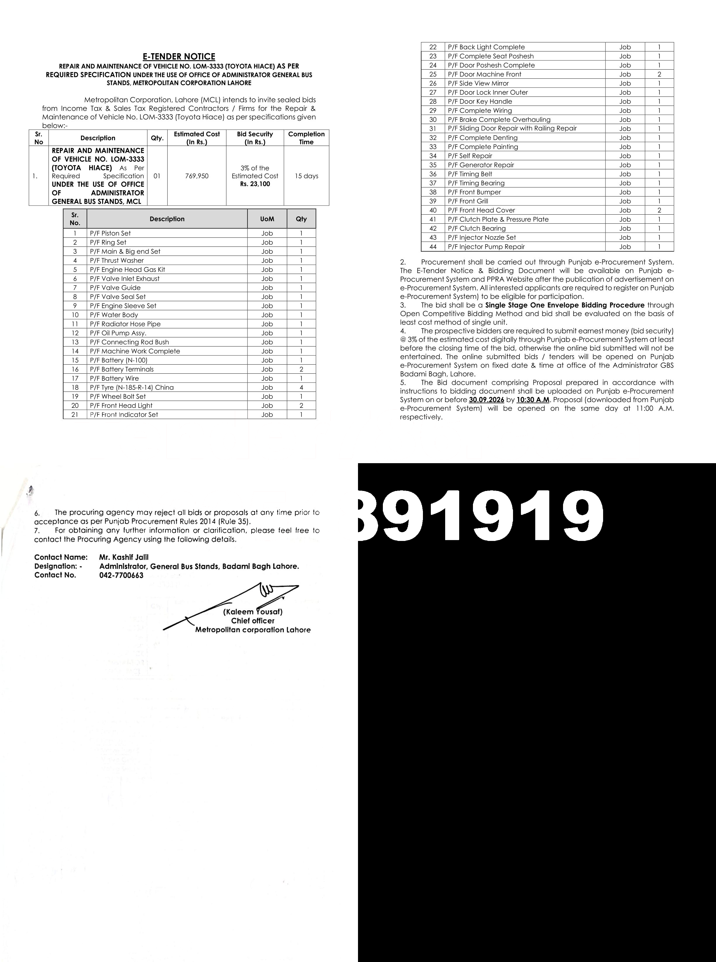 Tender Document