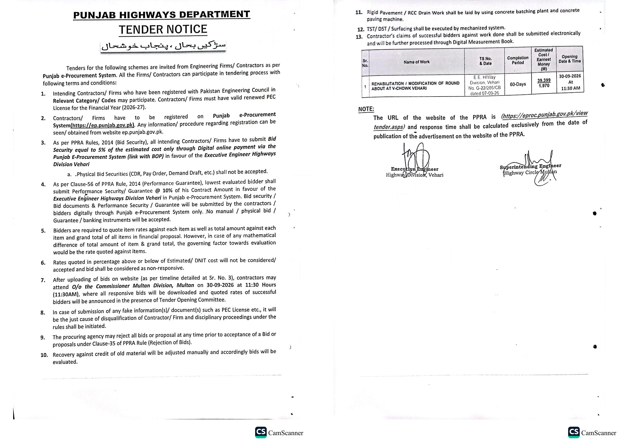 Tender Document