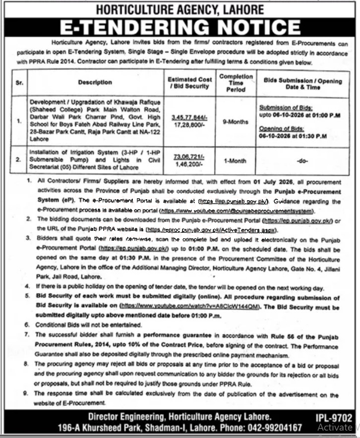 Tender Document