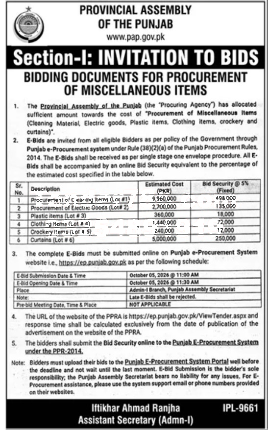 Tender Document