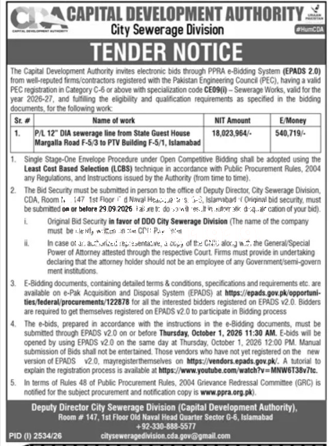 Tender Document