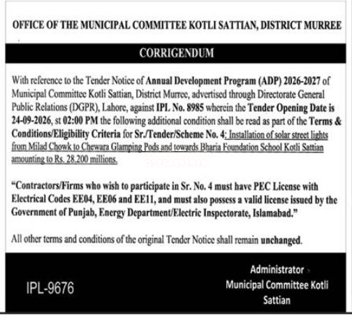 Tender Document